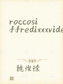 roccosiffredixxxvideos