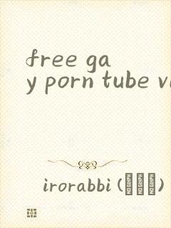 free gay porn tube video