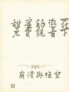 书籍封面