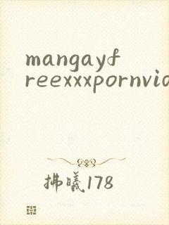 mangayfreexxxpornvideos