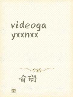 videogayxxnxx