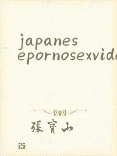 japanesepornosexvideos
