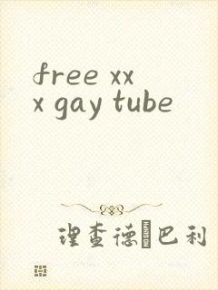 free xxx gay tube