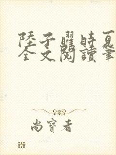 书籍封面