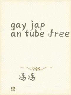 gay japan tube free