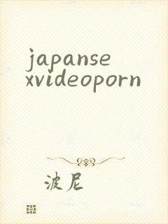 japansexvideoporn