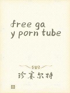 free gay porn tube