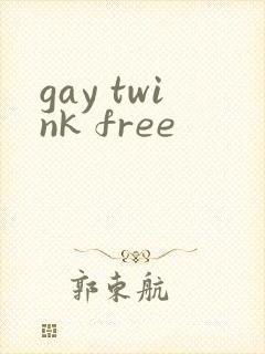 gay twink free