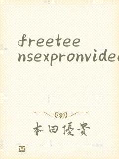 freeteensexpronvideo