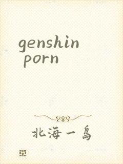 genshin porn