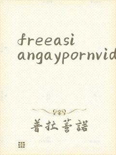 freeasiangaypornvideo