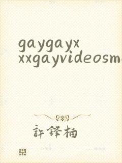 gaygayxxxgayvideosmovn