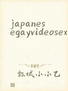 japanesegayvideosexs