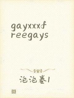gayxxxfreegays