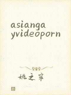 asiangayvideoporn