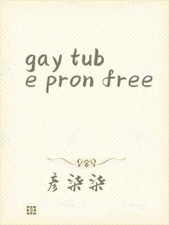 gay tube pron free