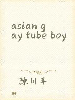 asian gay tube boy