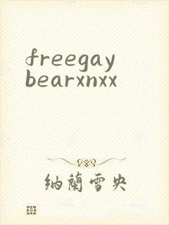 freegaybearxnxx
