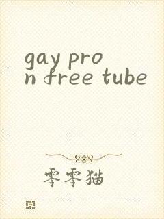 gay pron free tube