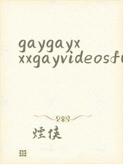 gaygayxxxgayvideosfurry