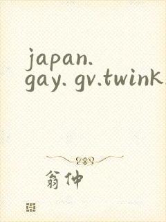 japan. gay. gv.twink.. porn.sex.videose