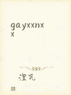 gayxxnxx