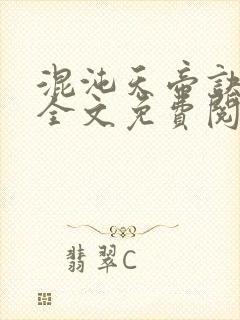 书籍封面
