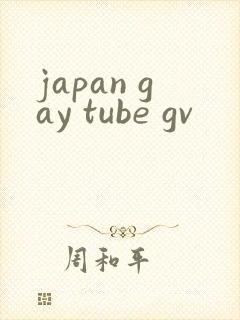 japan gay tube gv