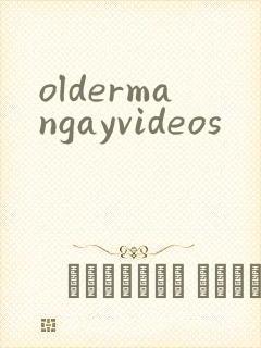 oldermangayvideos封面