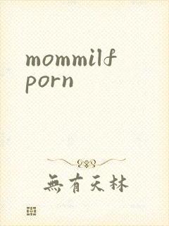 mommilfporn