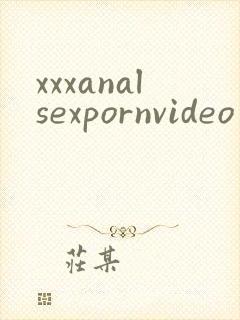 xxxanalsexpornvideo