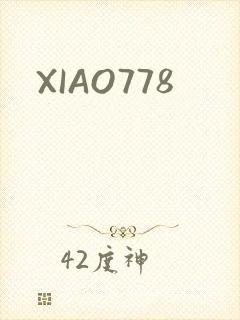 XIAO778
