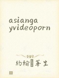 asiangayvideoporn