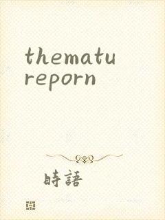 thematureporn