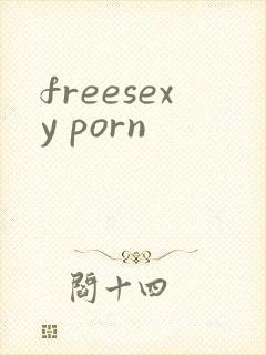 freesexy porn封面