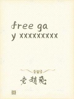 free gay xxxxxxxxx封面