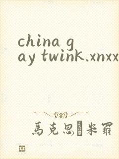 china gay twink.xnxx