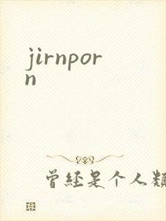 jirnporn