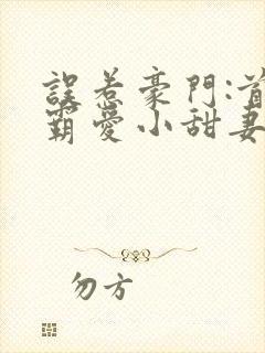 书籍封面
