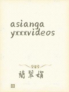 asiangayxxxvideos