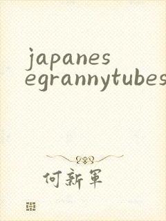 japanesegrannytubesex