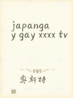 japangay gay xxxx tv