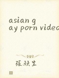 asian gay porn videos