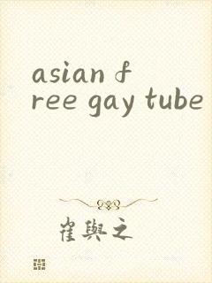 asian free gay tube
