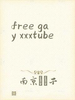 free gay xxxtube