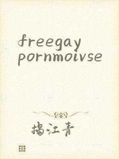 freegaypornmoivse