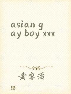 asian gay boy xxx