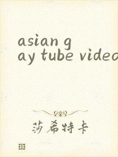 asian gay tube video