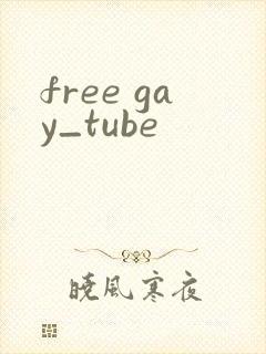 free gay_tube