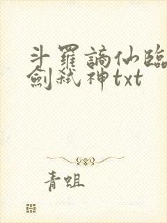 书籍封面